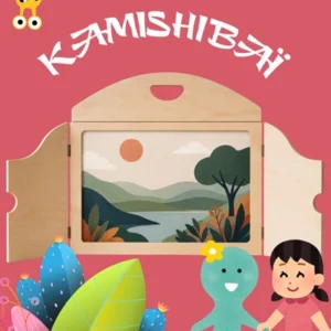 kamishibai-lege-capferret