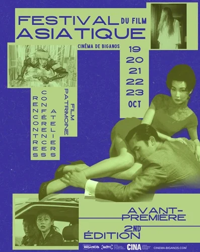 festival-film-asiatique-biganos